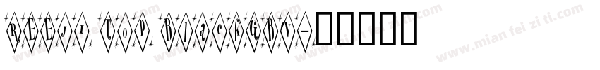 REEJI Top BlackGBV字体转换